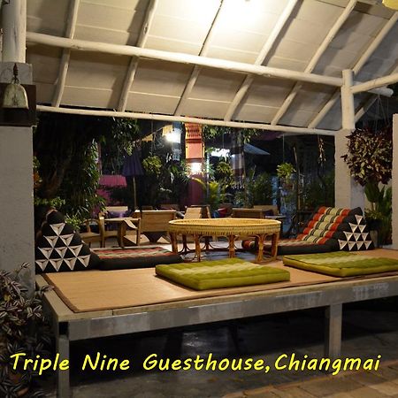 清邁 999 Triplenine Chiangmai旅舍 外观 照片